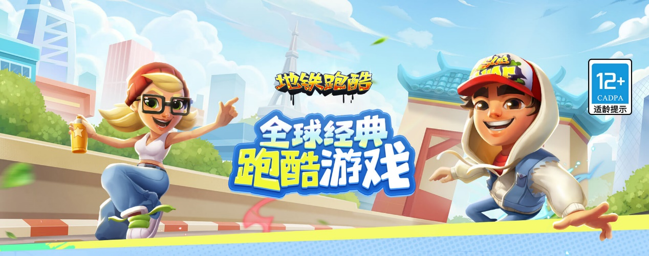 图片 1.png