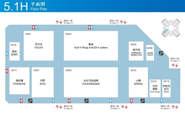 近1000家中外知名企业参加:2025上海车展展位图公布