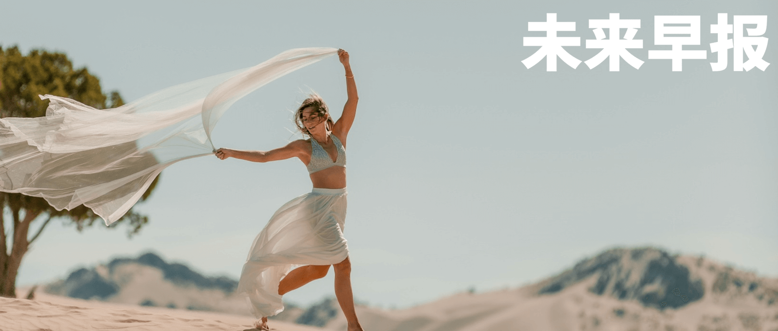 早报|廉价版 MacBook 或低于 5000 元/雷军发起小米 YU7 版本改名投票/码农正在成为现失业率最高的专业