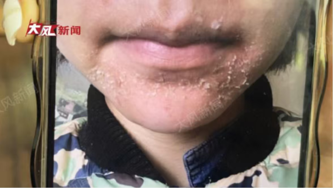 倾国倾城?倾家荡产…