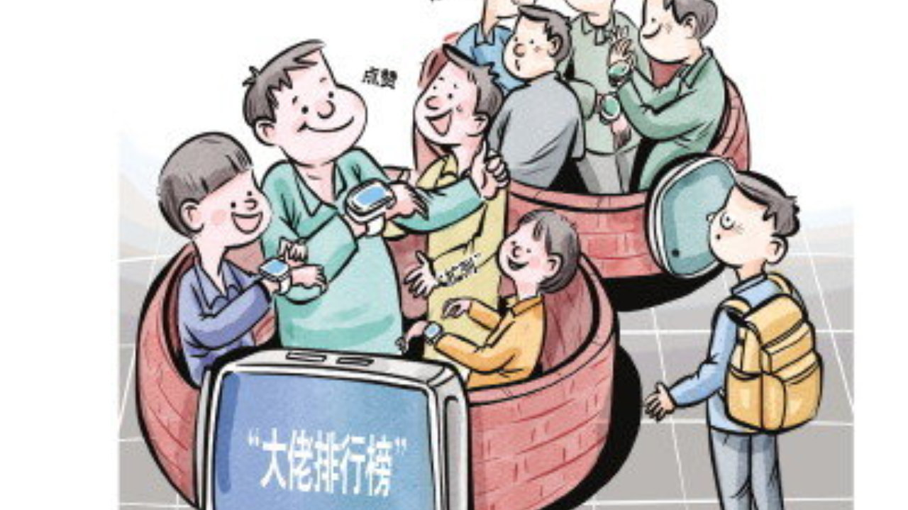 儿童手表“小天才圈”调查:点赞成每日功课,有商家可解除家长管控
