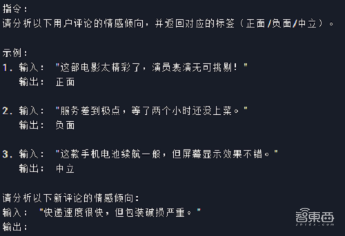亚马逊新版Alexa“换脑”，被曝因内部管理混乱，将延迟推出
