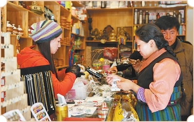 友谊之桥，双向奔赴（边城见闻）