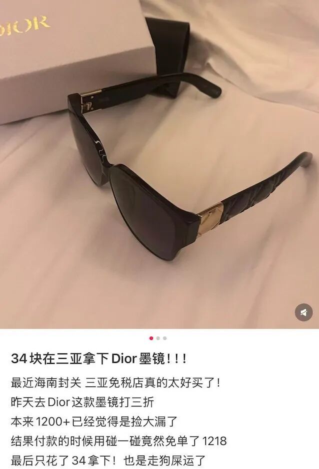 〓 图源:小红书用户@榴莲牛奶