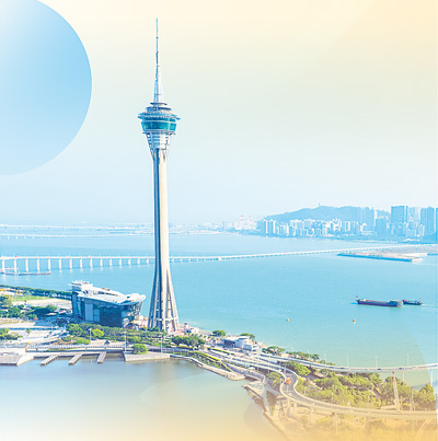 澳门旅游塔、西湾大桥一带景色。　