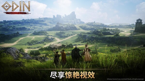 卓越的技术规格优化游玩体验 感受惊艳的画面表现与细节还原