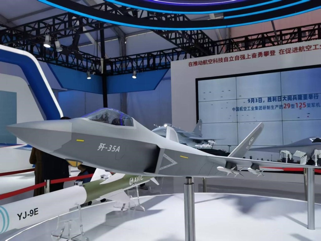 歼-35A隐身战斗机。本文图片均为 澎湃新闻记者 谢瑞强 摄
