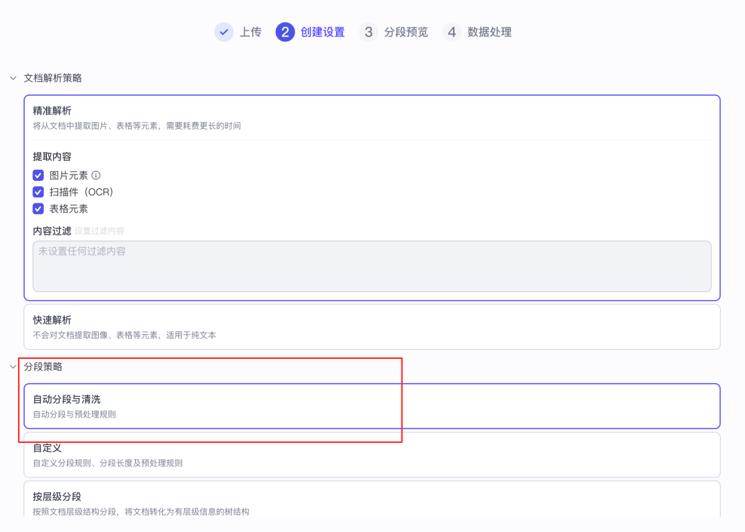 AI创业如何选择Agent平台,Coze、Dify、腾讯元器?可能都不是