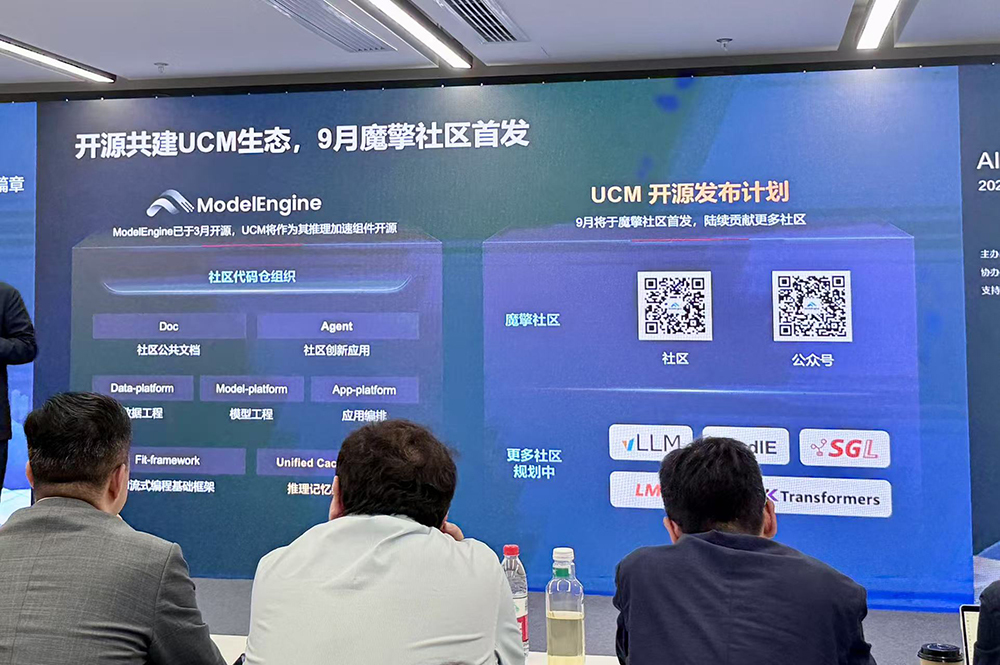 欧洲“开源版Coze”火了,4个月估值暴涨6倍