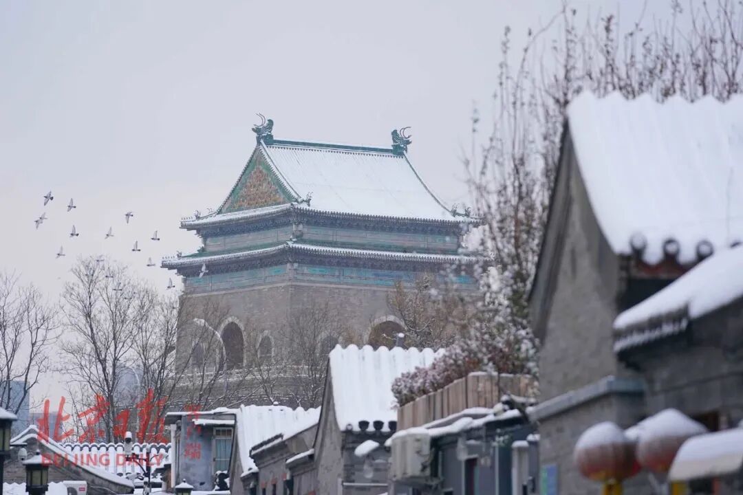 (资料图)钟楼雪景。北京日报记者 方非 摄