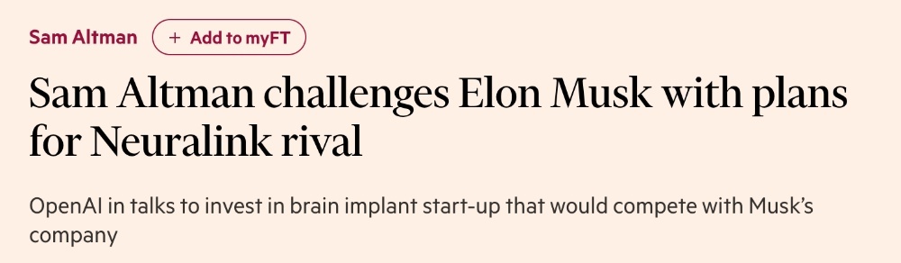 马斯克xAI官宣:Grok 4向全球所有用户免费开放!