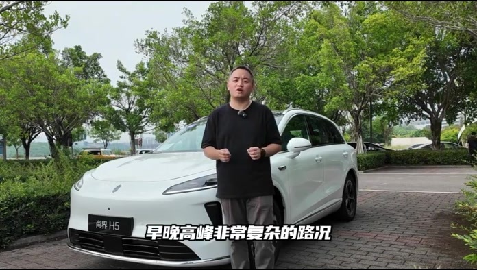 前向鬼探头，后向神避险？尚界H5 AEB实测，关键时刻安全感 这个视频所有司机都该看！尚界H5的鬼探头紧急制动有多惊险？#尚界H5ACB实测 #尚界H5 ##汽车知识科普分享