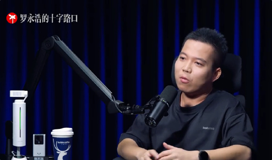 影石创始人刘靖康：第一部手机是小米 功能很丰富