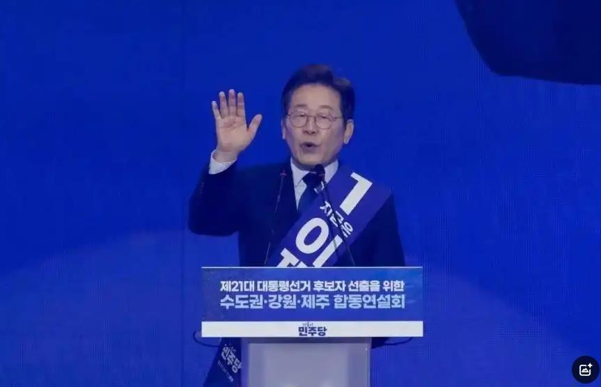 李在明.png