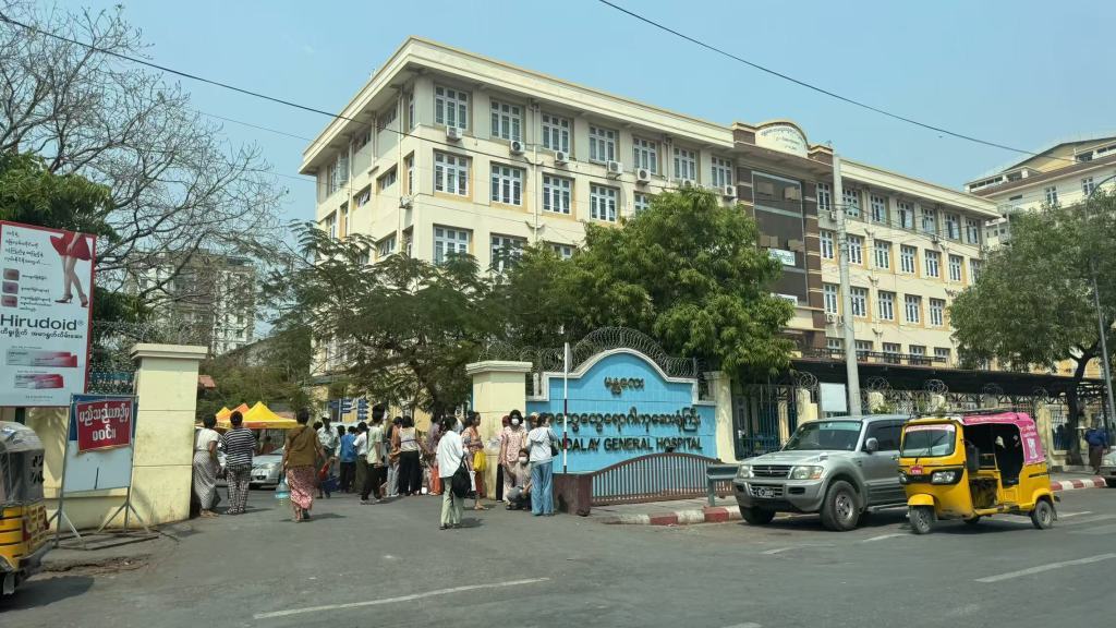 曼德勒综合医院（Mandalay General Hospital）门口。受访者海洋供图