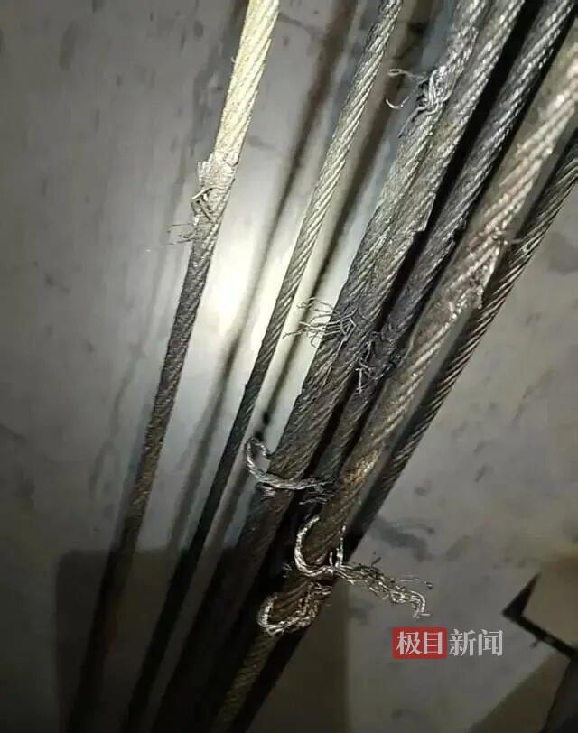钢绳被割(受访者供图)