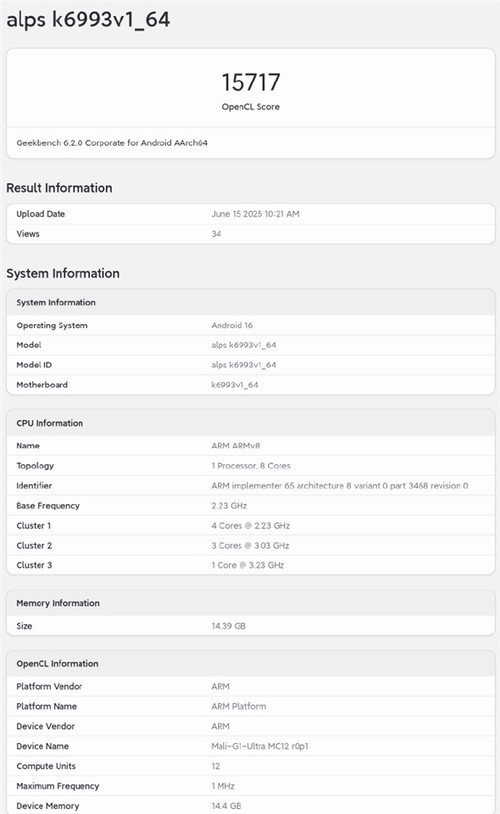 史上最强芯片!天玑9500跑分出炉,采用台积电N3P工艺
