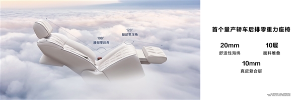带上油箱硬钢BBA!享界S9增程版上市:30.98万元起