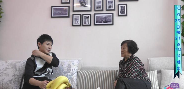 马丽的哭诉, 暴露沈腾夫妻婚姻现状, 43岁的她见识了