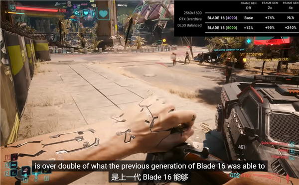 RTX 5090移动版性能飞跃!比RTX 4090快2.5倍