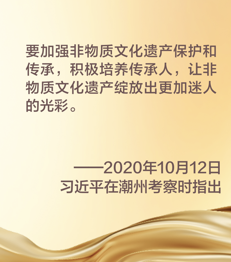 镜观&middot;回响｜珠水悠悠 粤韵流芳