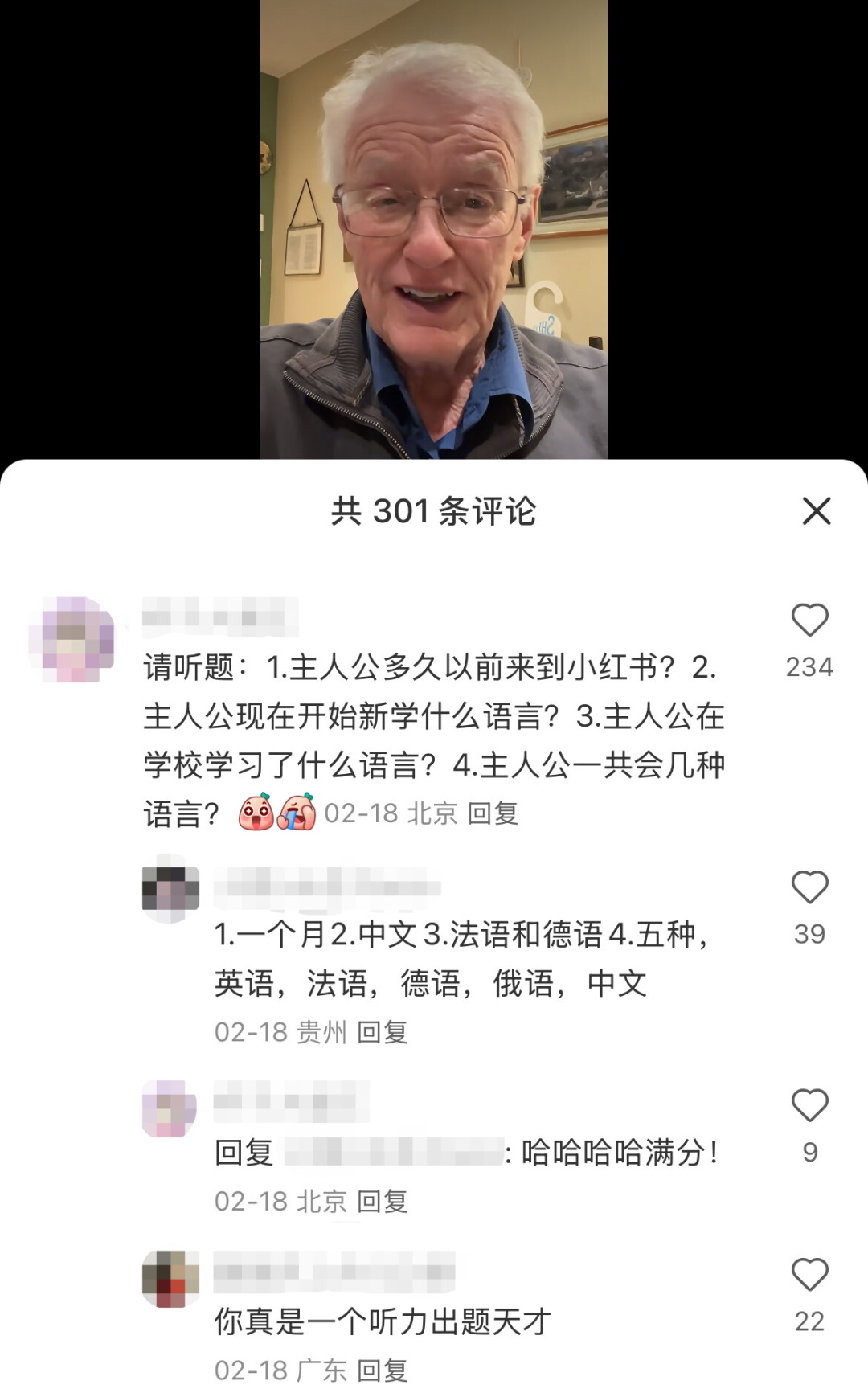 小红书上的外国人都去哪儿了？