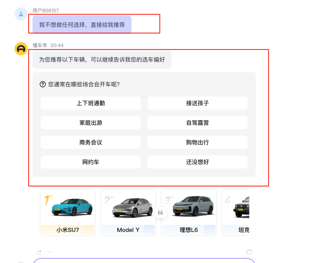AI创业如何选择Agent平台,Coze、Dify、腾讯元器?可能都不是