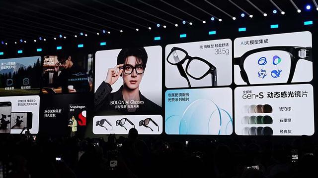 1500万次使用!日均佩戴8小时,同比增长800%,AI眼镜迎来“iPhone时刻”