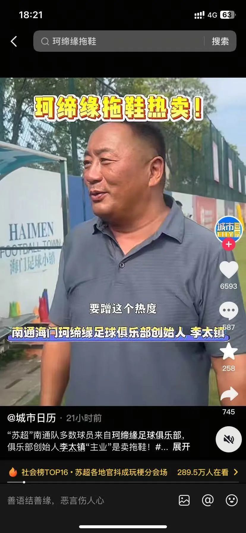 球速体育- 球速体育官方网站- 球速体育APP下载尘埃落定！2022赛季NBL联赛将于12月19日在江苏南通开赛