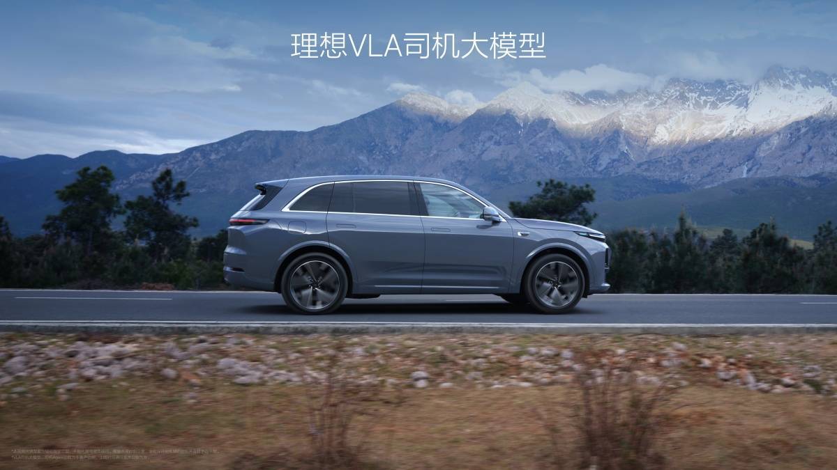 没人再说理想落后了