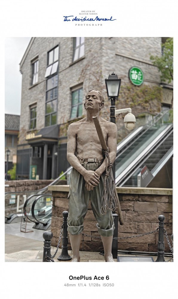 一加Ace 6首测:终于补齐前代所有短板!