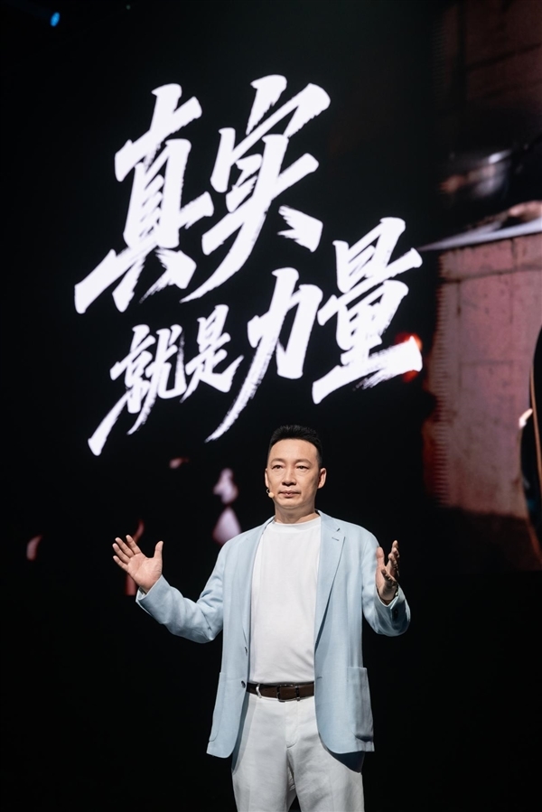 未来想象空间巨大:荣耀400系列首销夺冠背后的“真实”力量