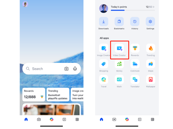 免费使用Sora!微软发布Bing Video Creator