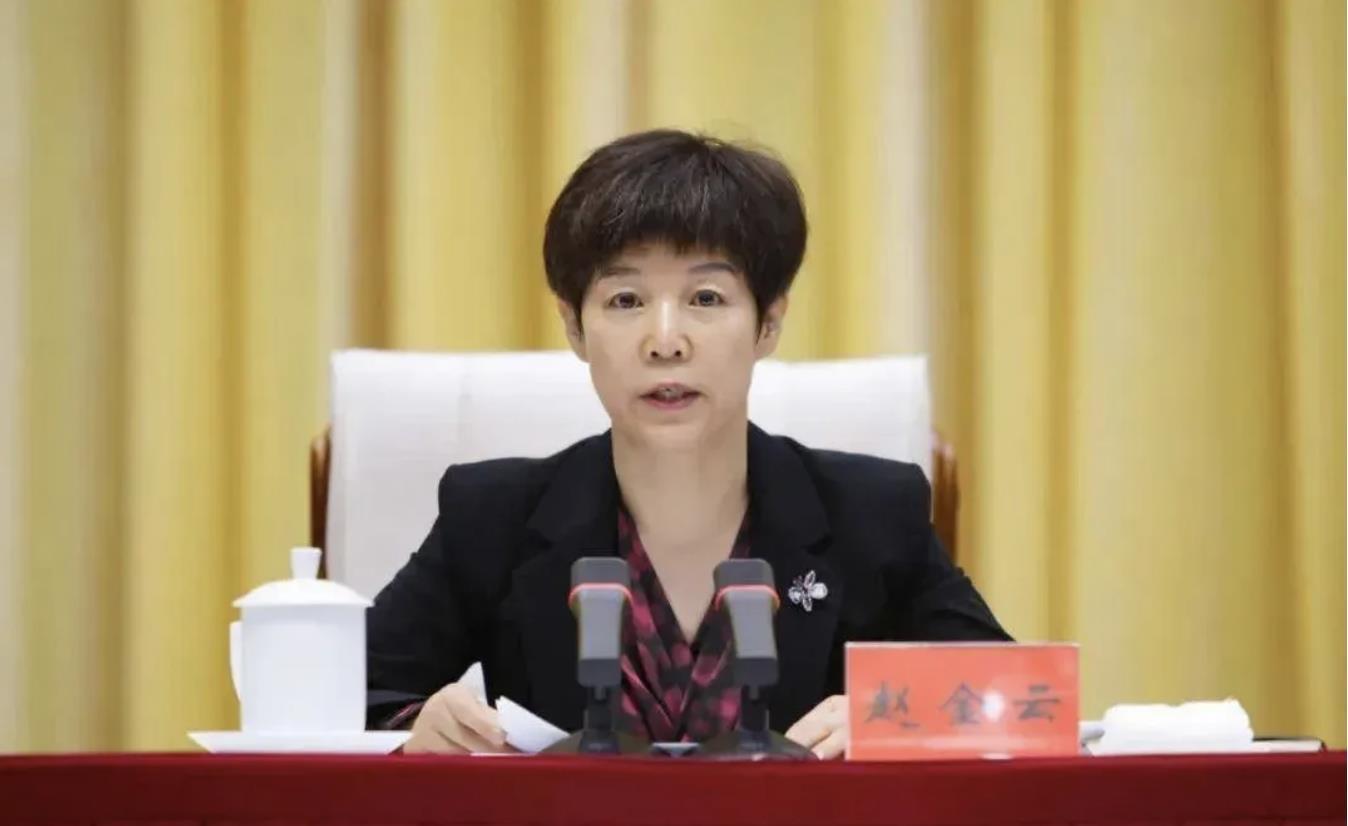 赵金云.png