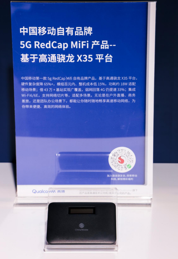 图片 2