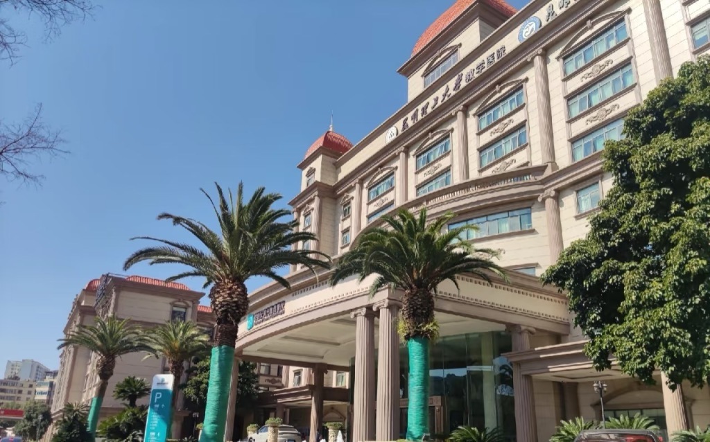 涉事医院。图片来源:社交平台截图