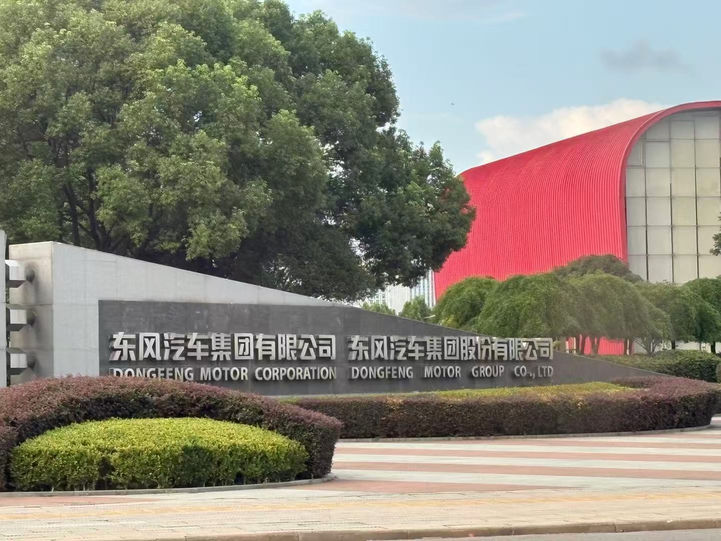 图片来源：时代周报记者摄于武汉