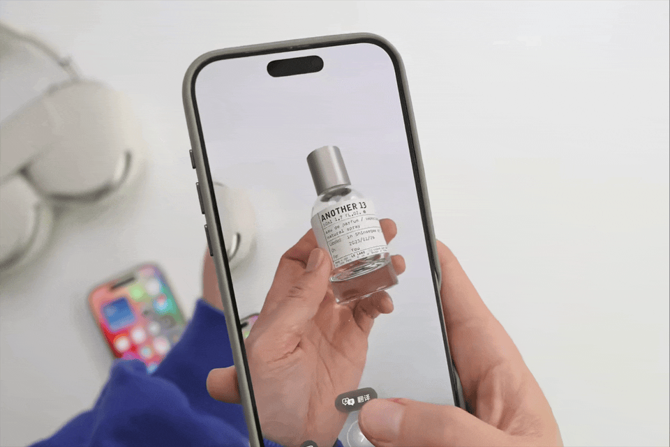 iOS 18 迄今最大更新推送, 实测苹果的5.5G有什么不同