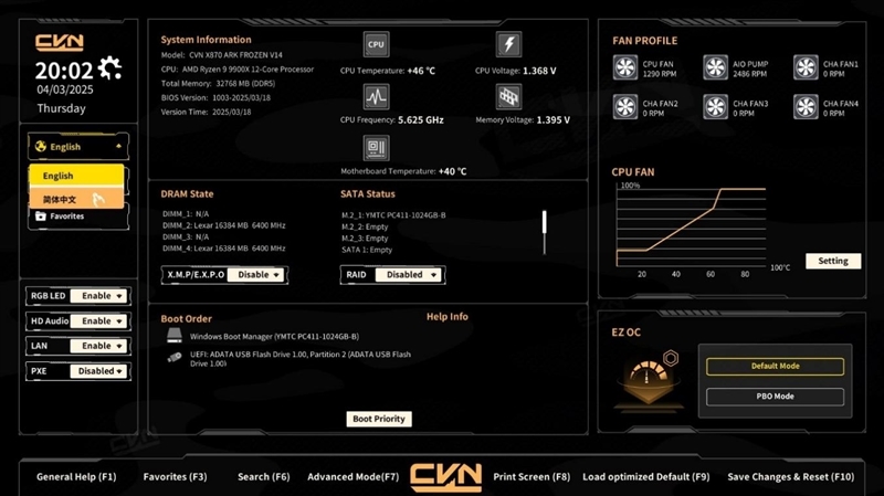 七彩虹CVN X870 ARK FROZEN V14方舟主板评测: 5G网卡+高频内存 锐龙9000舰队新旗舰