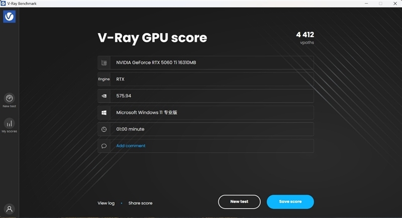 Blackwell的甜点来了!NVIDIA RTX 5060 Ti首发评测:8GB疯狂爆显存 16GB正好