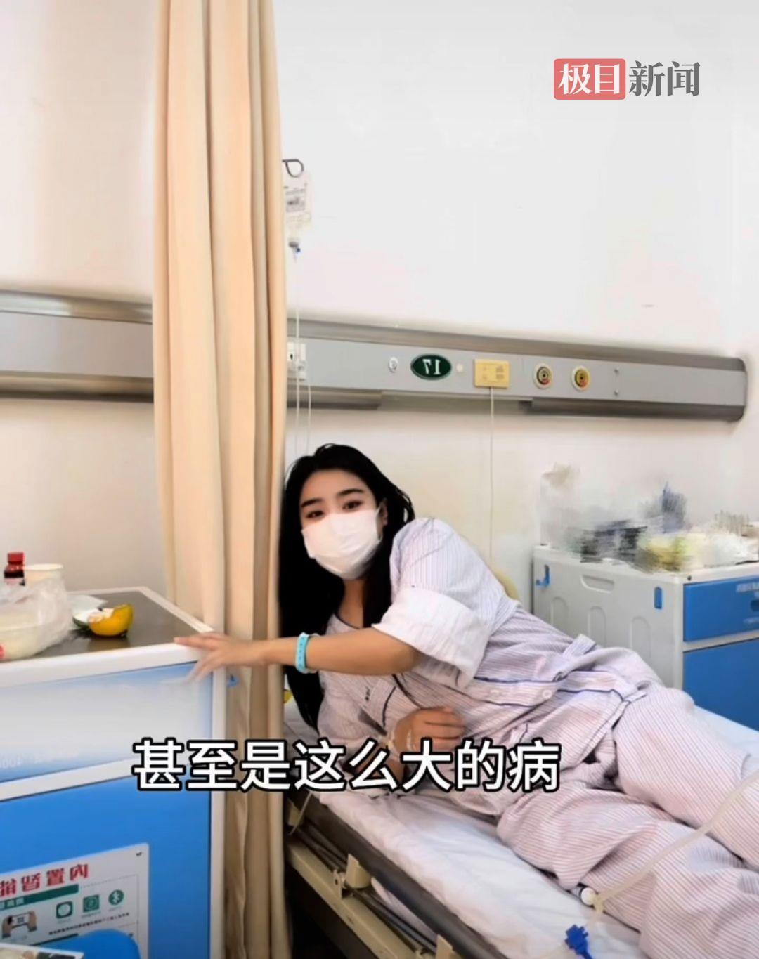 qq_pic_merged_1756019723409.jpg