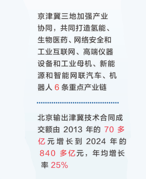 ecf4132c-9fc2-446b-809a-f09fb49b6e2c.jpg