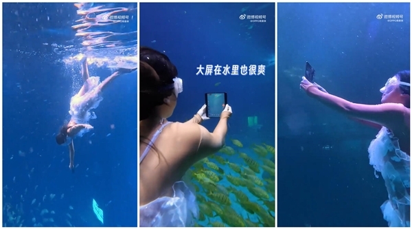 唯一支持满级防水的折叠屏!美女手持OPPO Find N5在水下拍摄
