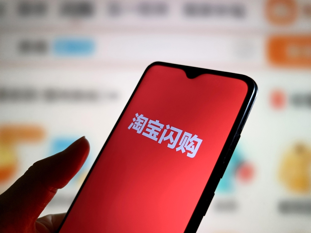 视觉中国 图