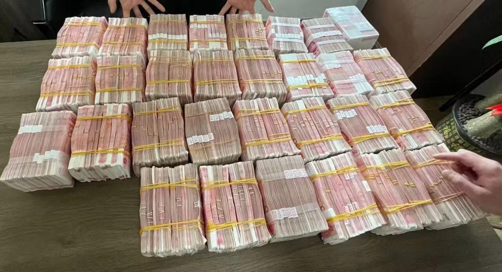 (来源:背债中介朋友圈;注:图片内金额共300万)