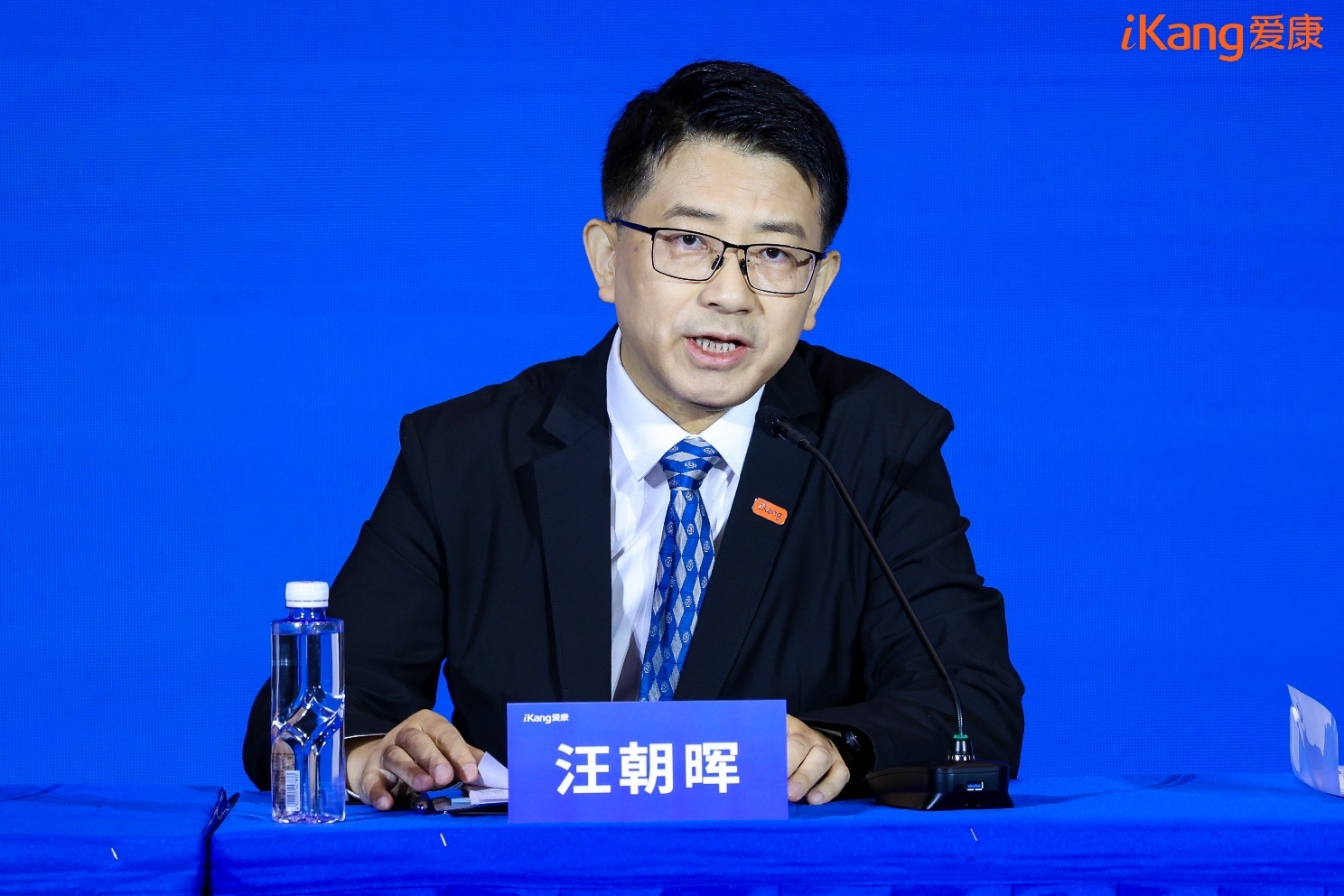 爱康召开媒体说明会，回应“十年体检未预警肾癌”争议