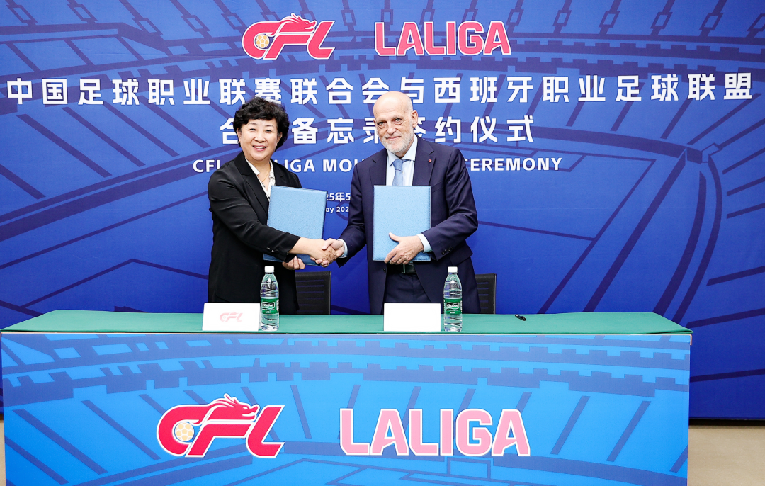 体育营销Top10|林孝埈代言宇舶表 殷若宁大满贯争冠