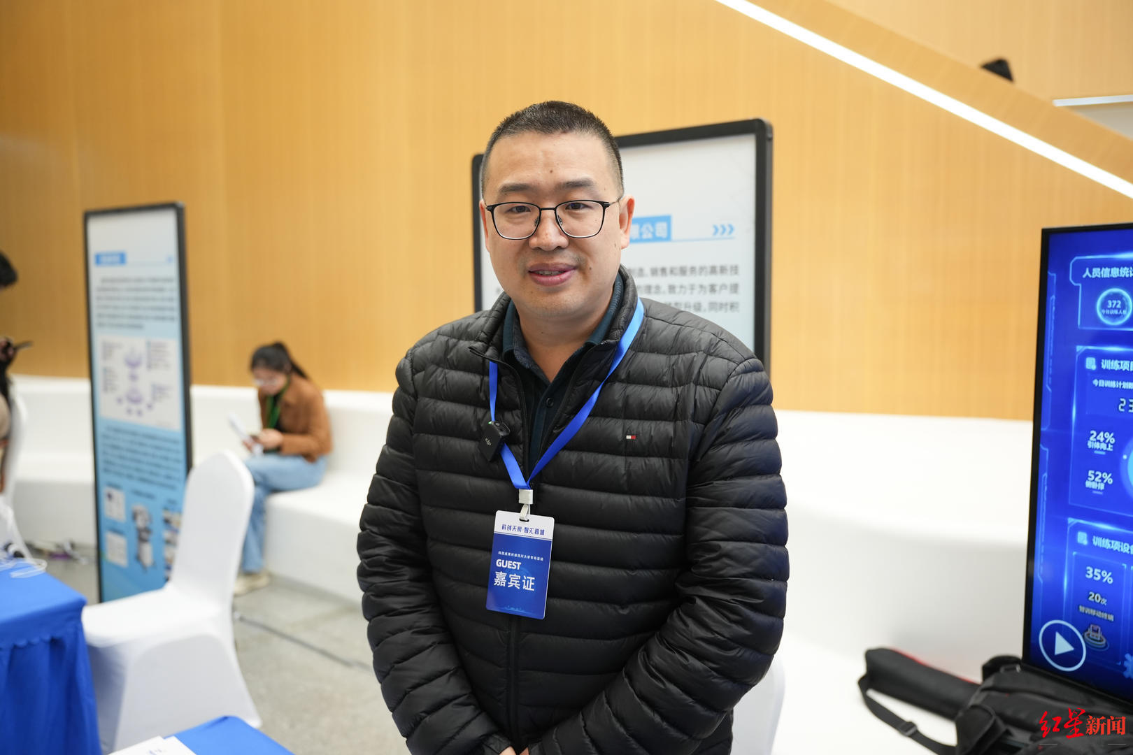 手术车怎么对接实验室成果走向生产线！AI质检汽车座椅、“定点清除”手术刀，成都这场对接会“秀”出科创肌肉_https://www.jmylbn.com_新闻资讯_第7张