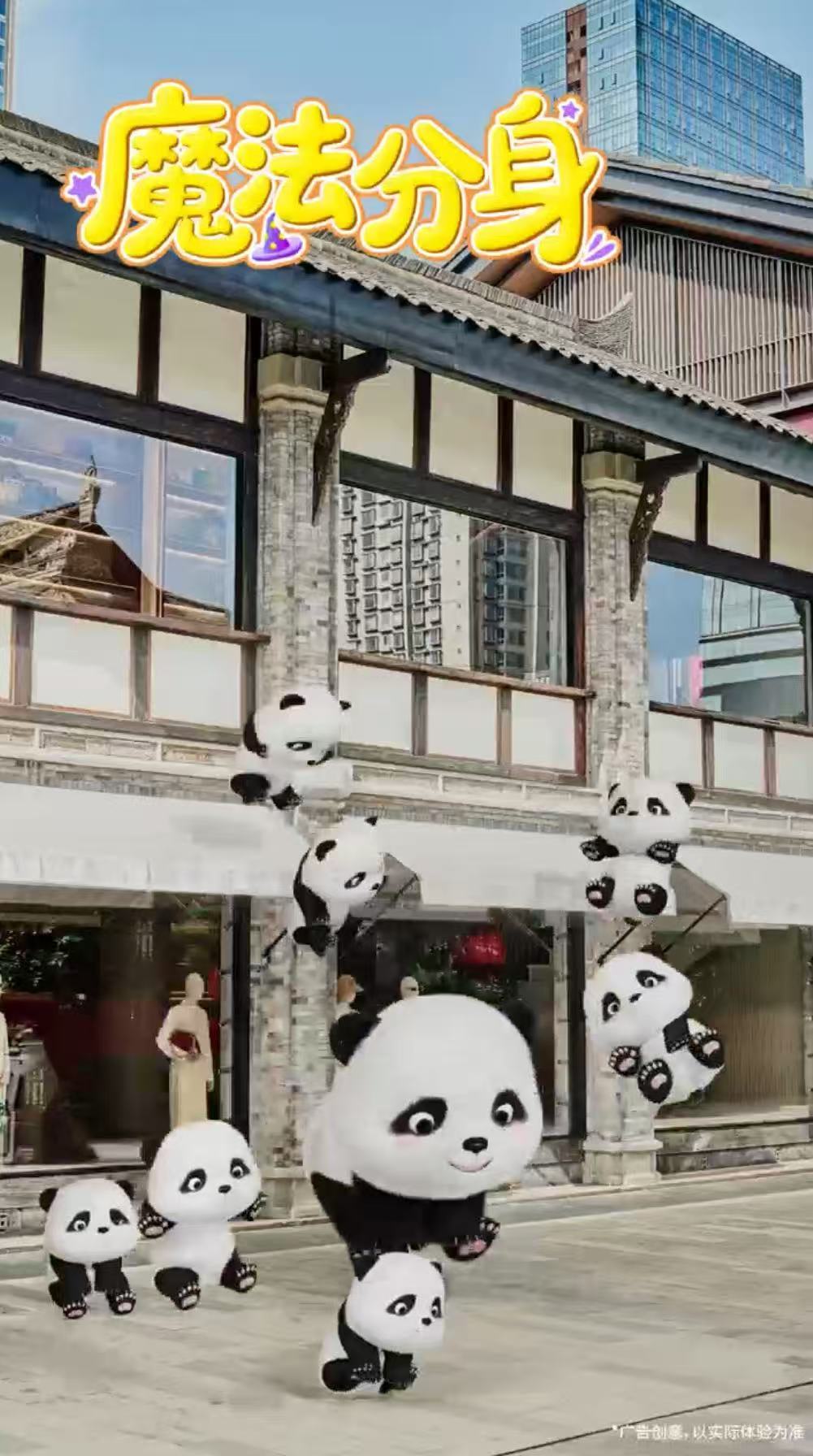 全面搭载鸿蒙 5?华为nova 14系列将带来全新的鸿蒙AI体验