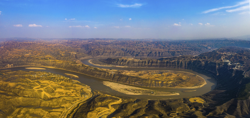 延安乾坤湾风景。